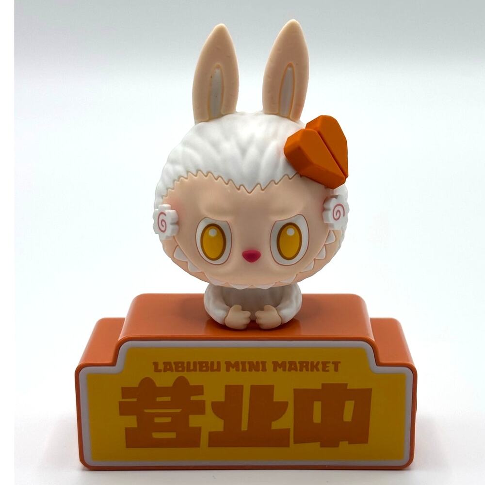 Pop Mart Labubu Wacky Mart Series Fridge Magnet SALAD, 100% AUTHENTIC